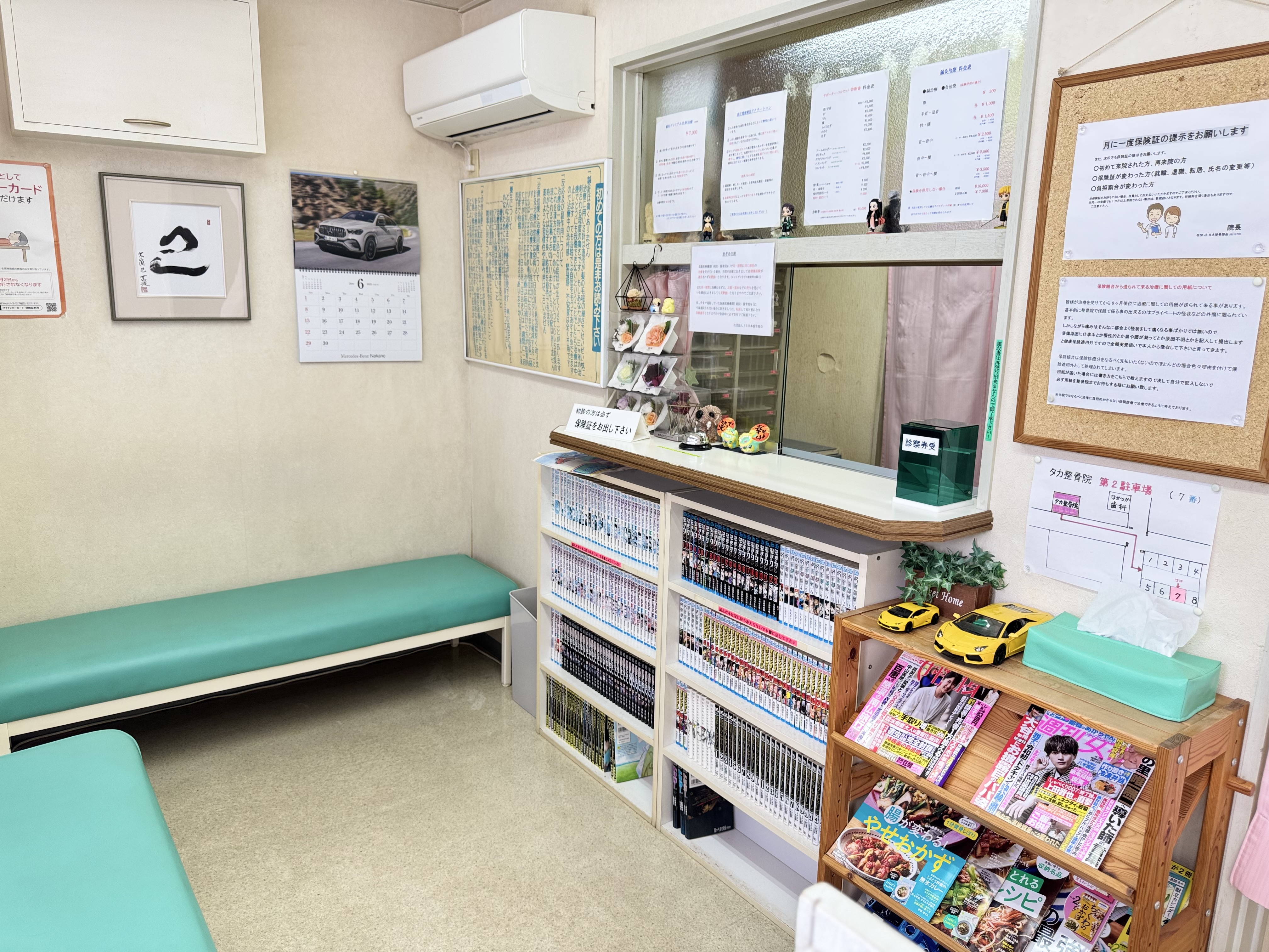 店内の様子の写真